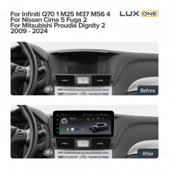 Переходная рамка Infiniti Q70 1 M25 M37 M56 4 / Nissan Cima 5 Fuga 2 Y51 / Mitsubishi Proudia Dignity 2 (2009-2024) Тип-A (12,3")
