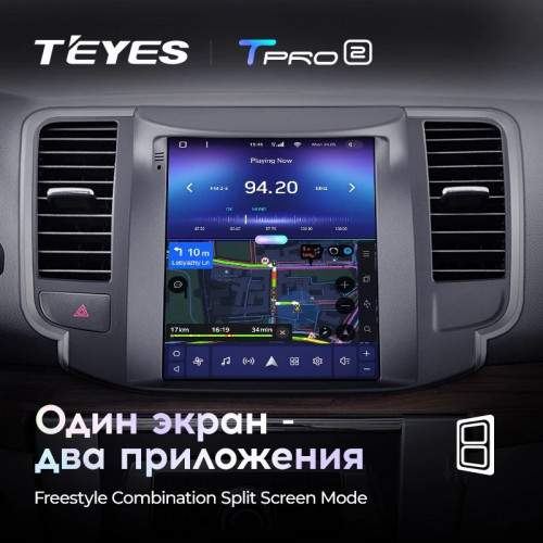 Штатная магнитола Tesla style Teyes TPRO 2 4/32 Nissan Teana J32 (2008-2013)