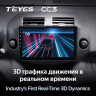 Штатная магнитола Teyes CC3 6/128 Toyota RAV4 3 XA30 (2005-2013) F2 10"