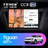Штатная магнитола Teyes CC3 2K 360 6/128 Volkswagen Tiguan 2017+ (13")