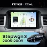 Штатная магнитола Teyes CC4L 6/64 Honda Stepwgn 3 (2005-2009) Правый руль