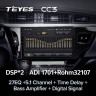 Штатная магнитола Teyes CC3 6/128 Toyota Corolla (2012-2016) Тип-B