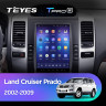 Штатная магнитола Tesla style Teyes TPRO 2 4/32 Toyota Land Cruiser Prado 120 (2002-2009) Тип-B