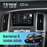 Штатная магнитола Teyes CC4 8/128 Nissan Serena 3 C25 (2008-2010)