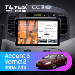 Штатная магнитола Teyes CC3 2K 360 6/128 Hyundai Verna 2 (2005-2011) (черная)