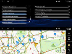 Штатная магнитола FarCar LXS-ES16 Lexus ES 2015-2018