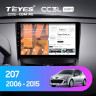 Штатная магнитола Teyes CC3L WiFi 2/32 Peugeot 207 (2006-2015)