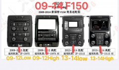 Штатная магнитола Tesla Carmedia ZF-1306H-S3-DSP Ford F150 2015-2019