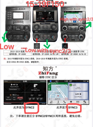 Штатная магнитола Tesla Carmedia ZF-1306H-S3-DSP Ford F150 2015-2019