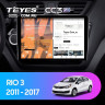 Штатная магнитола Teyes CC3 2K 4/32 Kia Rio 3 (2011-2017) (13")