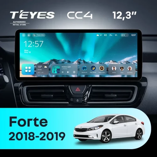 Штатная магнитола Teyes CC4 12.3" 6/64 Kia Forte (2018-2019)