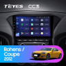 Штатная магнитола Teyes CC3 4/64 Hyundai Rohens Coupe 2012+ F3