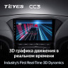 Штатная магнитола Teyes CC3 4/64 Hyundai Rohens Coupe 2012+ F3