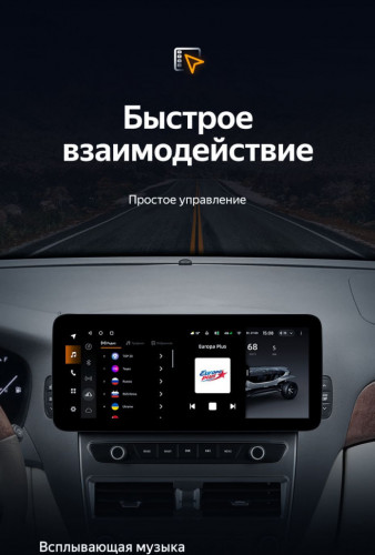 Штатная магнитола Teyes LUX ONE 6/128 Lexus LS430 XF30 (2000-2006)