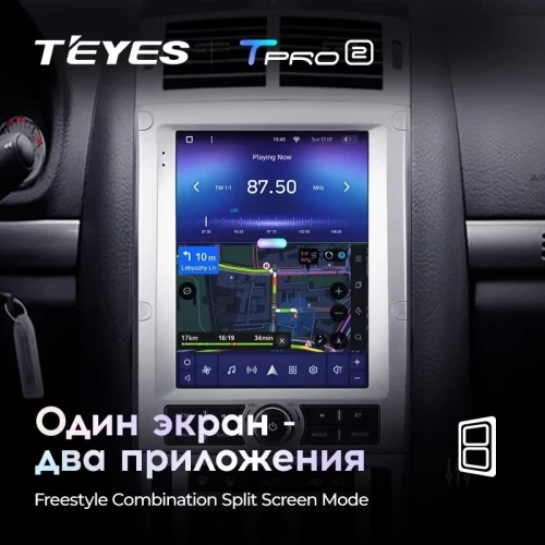 Штатная магнитола Tesla style Teyes TPRO 2 6/128 Peugeot 407 1(2004-2011)