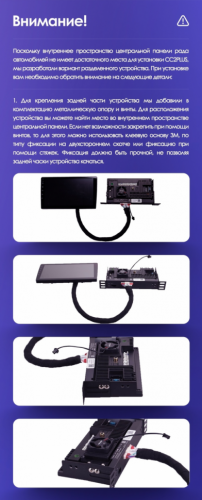 Штатная магнитола Teyes CC3 6/128 Kia Sorento 2 II XM (2012-2021) F2