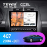 Штатная магнитола Teyes CC3L 4/32 Peugeot 407 (2004-2011) F2