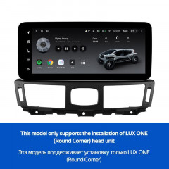 Переходная рамка Infiniti Q70 1 M25 M37 M56 4 / Nissan Cima 5 Fuga 2 Y51 / Mitsubishi Proudia Dignity 2 (2009-2024) Тип-B (12,3")