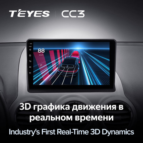 Штатная магнитола Teyes CC3 4/32 Opel Antara 1 (2006-2017)