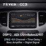 Штатная магнитола Teyes CC3 6/128 Kia Carens RP 3 (2013-2019)