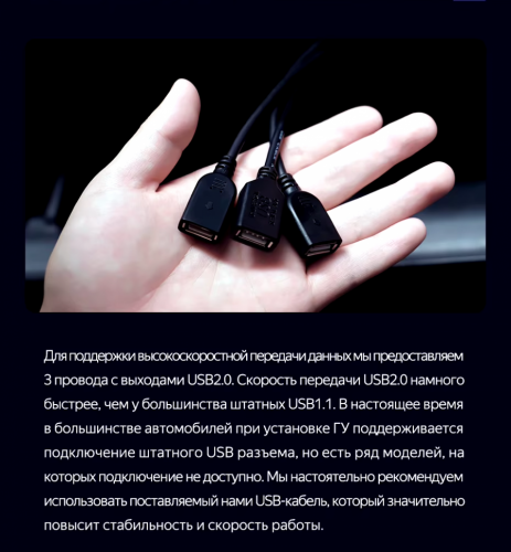 Штатная магнитола Teyes CC3 2K 4/64 Renault Sandero 2 (2013-2022) F2