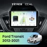 Штатная магнитола Teyes CC4L 6/64 Ford Transit (2012-2021) F1