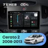 Штатная магнитола Teyes CC4 8/128 Kia Cerato 2 TD (2008-2013) F4