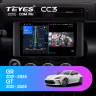 Штатная магнитола Teyes CC3 4/32 Toyota GR 86 ZN8 GT 86 ZN6 (2012-2024)