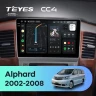 Штатная магнитола Teyes CC4 6/64 Toyota Alphard 1 H10 (2002-2005) F1