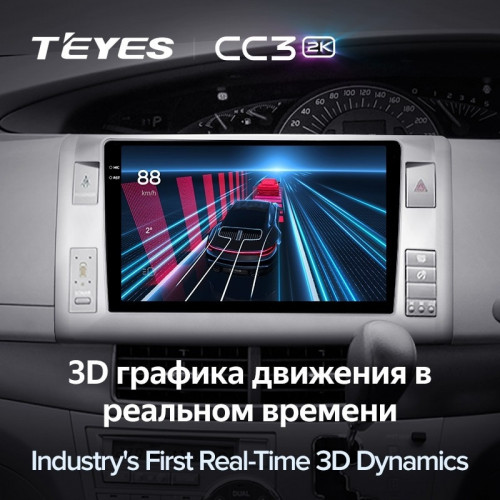 Штатная магнитола Teyes CC3 2K 6/128 Toyota Previa XR50 3 (2006-2019) Правый руль