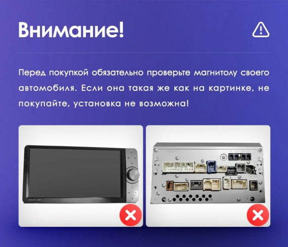 Штатная магнитола Teyes CC3 2K 6/128 Toyota Previa XR50 3 (2006-2019) Правый руль