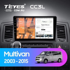 Штатная магнитола Teyes CC3L 4/32 Volkswagen Multivan T5 (2003-2015)