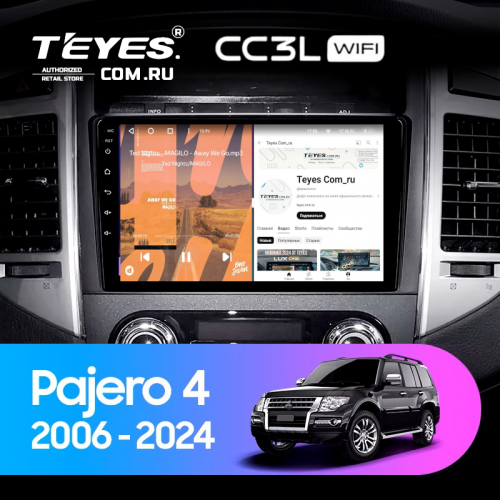 Штатная магнитола Teyes CC3L WiFi 2/32 Mitsubishi Pajero 4 V80 V90 (2006-2024)