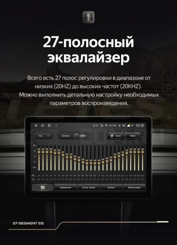 Штатная магнитола Teyes CC3 2K 4/32 Mitsubishi Outlander Sport (2015-2026) Тип-A (13")