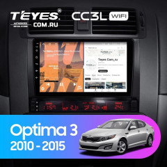 Штатная магнитола Teyes CC3L WiFi 2/32 Kia Optima 3 TF (2010-2015) F2