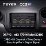 Штатная магнитола Teyes CC3 2K 4/32 Honda Mobilio 2 Amaze (2013-2020)