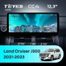 Штатная магнитола Teyes CC4 12.3" 6/64 Toyota Land Cruiser J300 300 (2021-2023) F1