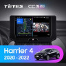 Штатная магнитола Teyes CC3 2K 6/128 Toyota Harrier 4 XU80 (2020-2022)