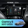Штатная магнитола Teyes CC4 8/128 Toyota Camry 8 XV 70 (2017-2020) Правый руль