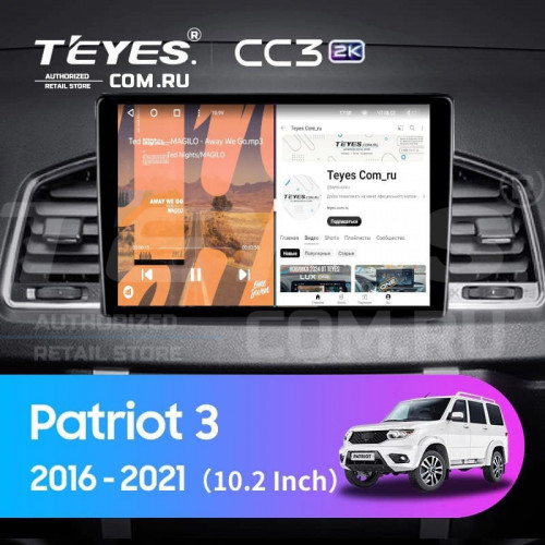 Штатная магнитола Teyes CC3 2K 360 6/128 UAZ Patriot 3 (2016-2021) F2 (13")