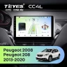 Штатная магнитола Teyes CC4L 4/64 Peugeot 208 (2013-2020)