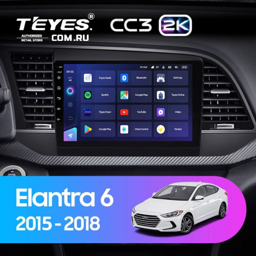 Штатная магнитола Teyes CC3 2K 4/32 Hyundai Elantra 6 (2015-2018) Тип-B