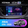 Штатная магнитола Teyes CC3 2K 6/128 Geely Atlas NL-3 (2016-2020)
