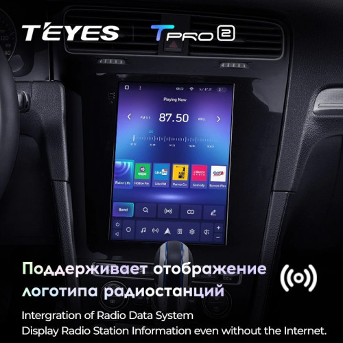 Штатная магнитола Tesla style Teyes TPRO 2 4/32 Volkswagen Golf 7 (2012-2020)
