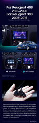 Штатная магнитола Teyes CC3L 4/32 Peugeot 408 1 T7 (2012-2020)