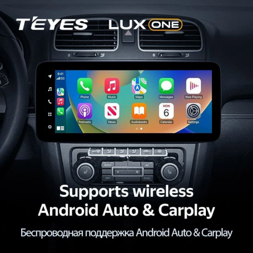 Штатная магнитола Teyes LUX ONE 4/32 Skoda Fabia 2 (2007-2014)