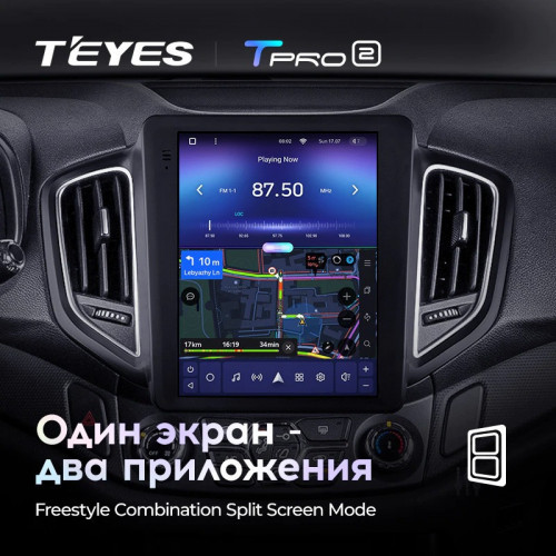 Штатная магнитола Tesla style Teyes TPRO 2 4/64 Chery Tiggo 5 (2014-2020)