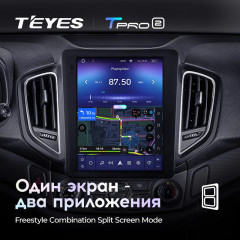 Штатная магнитола Tesla style Teyes TPRO 2 4/64 Chery Tiggo 5 (2014-2020)