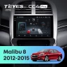 Штатная магнитола Teyes CC4 Pro 8/128 Chevrolet Malibu 8 (2012-2015)