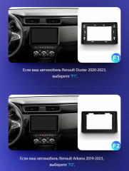 Штатная магнитола Teyes CC3 2K 6/128 Renault Arkana (2019-2023) F2